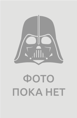 ЦРУ